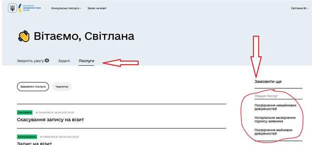 Зображення, що містить текст, знімок екрана, Шрифт, схема

Вміст на основі ШІ може бути неправильним.