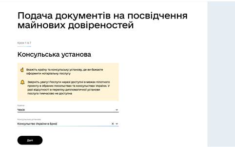 Зображення, що містить текст, електроніка, знімок екрана, програмне забезпечення

Вміст на основі ШІ може бути неправильним.